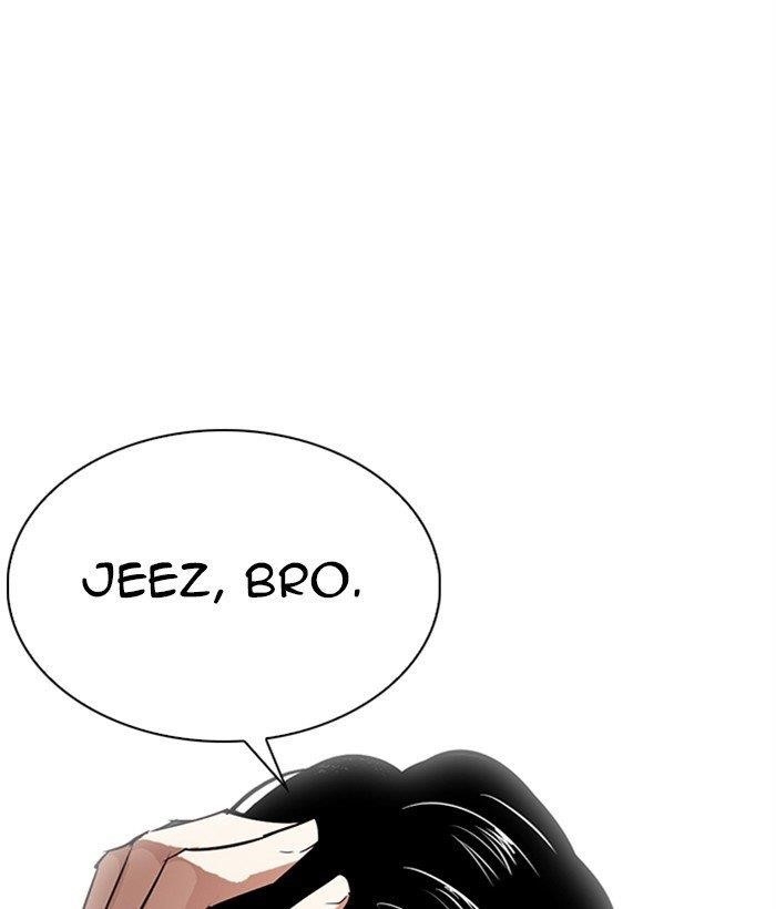 Lookism - Chapter 306 Page 4