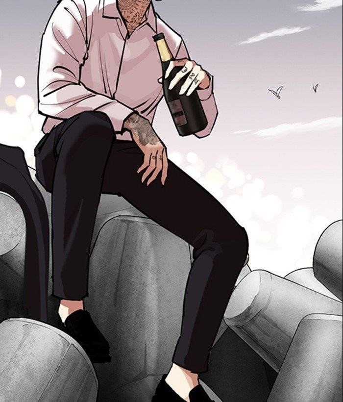 Lookism - Chapter 309 Page 106