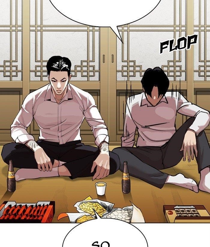 Lookism - Chapter 309 Page 68