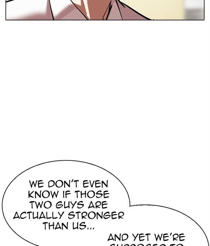 Lookism - Chapter 309 Page 93