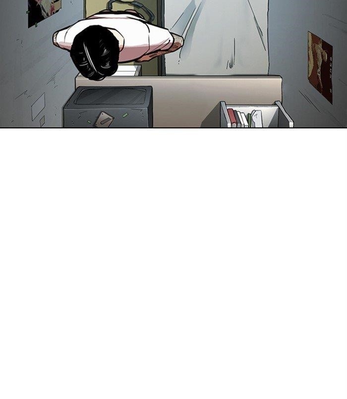 Lookism - Chapter 311 Page 158