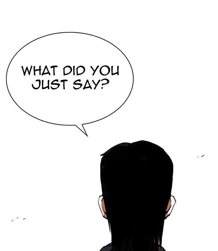 Lookism - Chapter 311 Page 16
