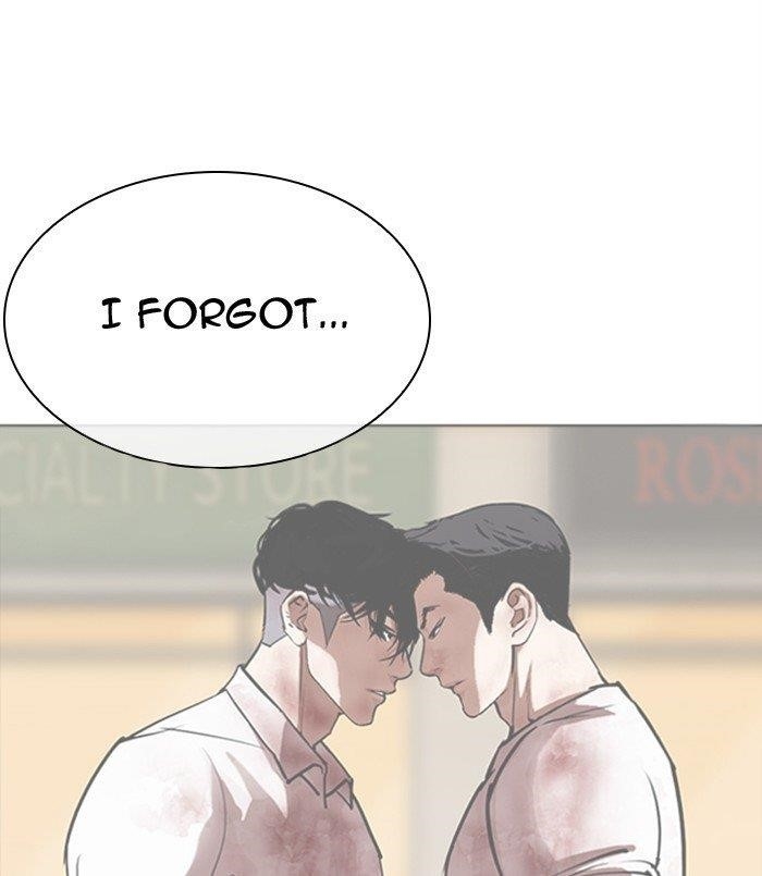Lookism - Chapter 311 Page 255