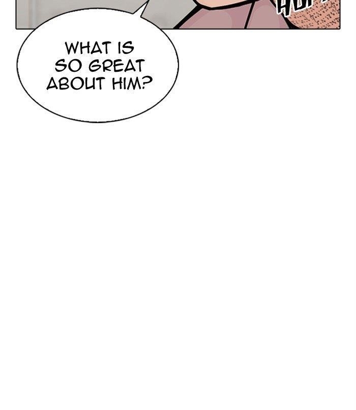 Lookism - Chapter 311 Page 34