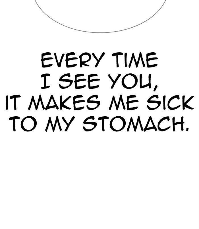 Lookism - Chapter 311 Page 40