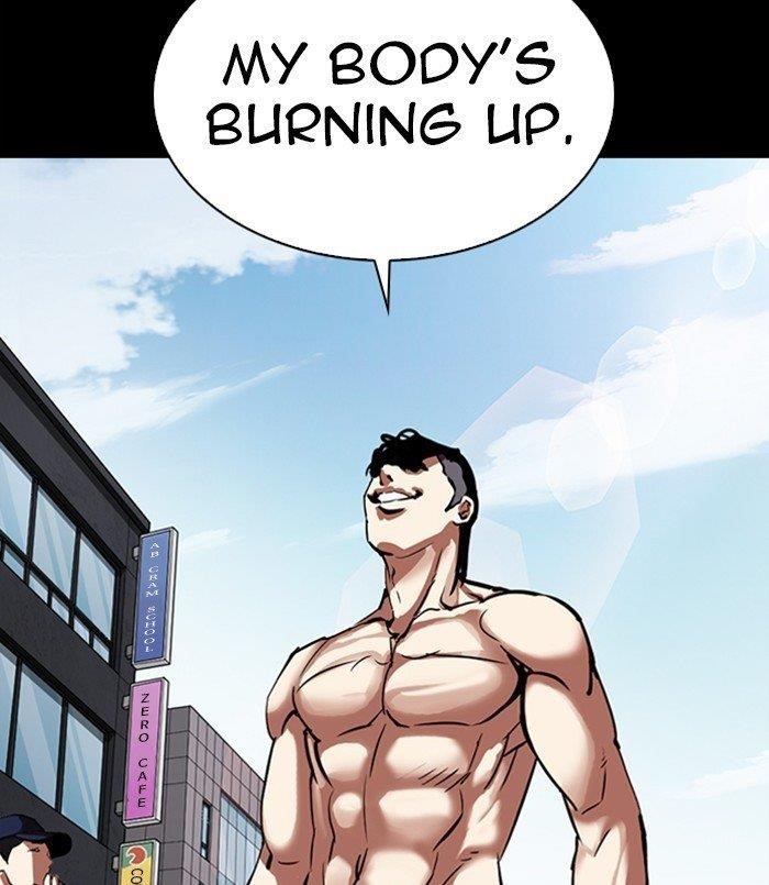 Lookism - Chapter 312 Page 205