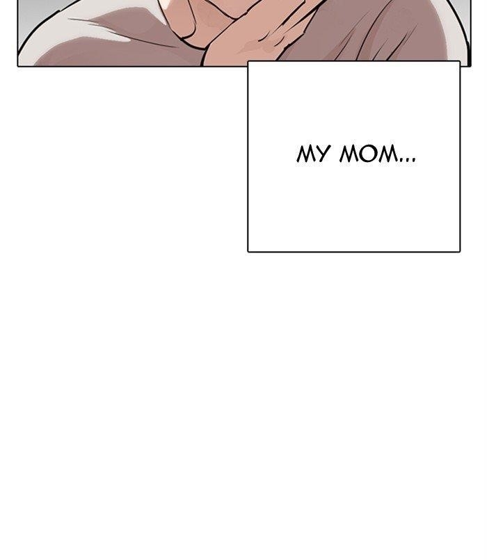 Lookism - Chapter 312 Page 34