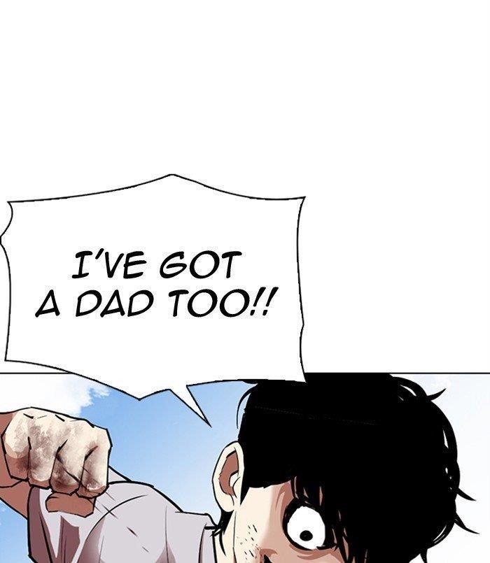 Lookism - Chapter 312 Page 55