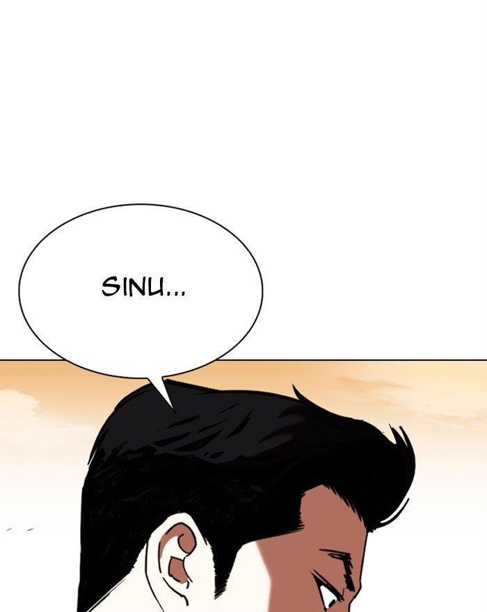 Lookism - Chapter 313 Page 138
