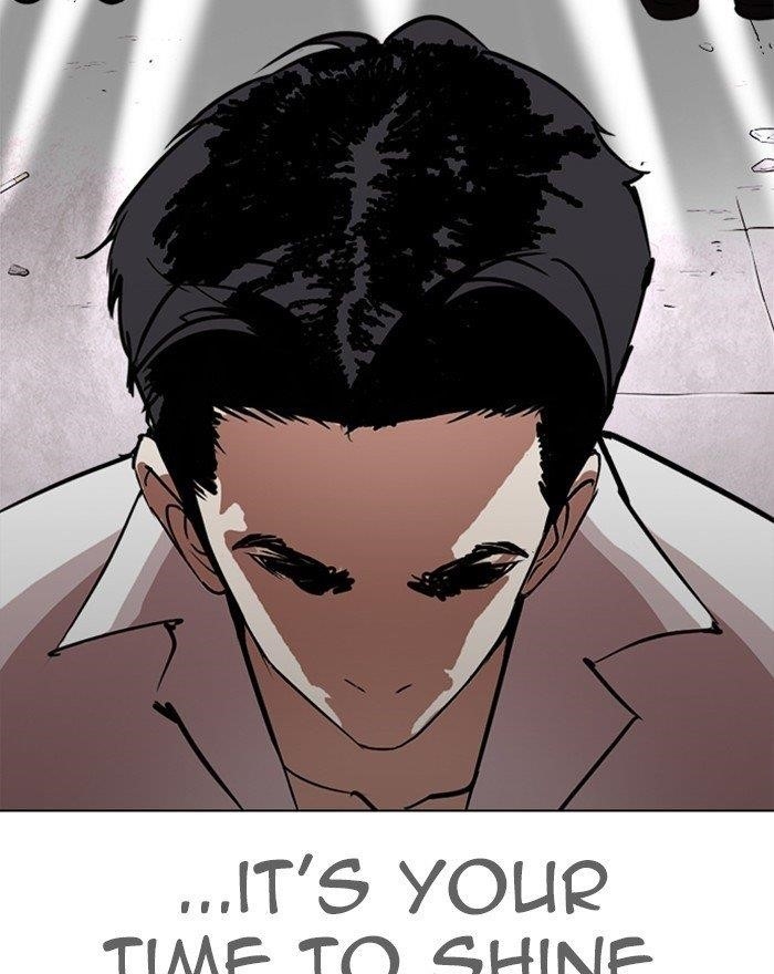Lookism - Chapter 313 Page 226