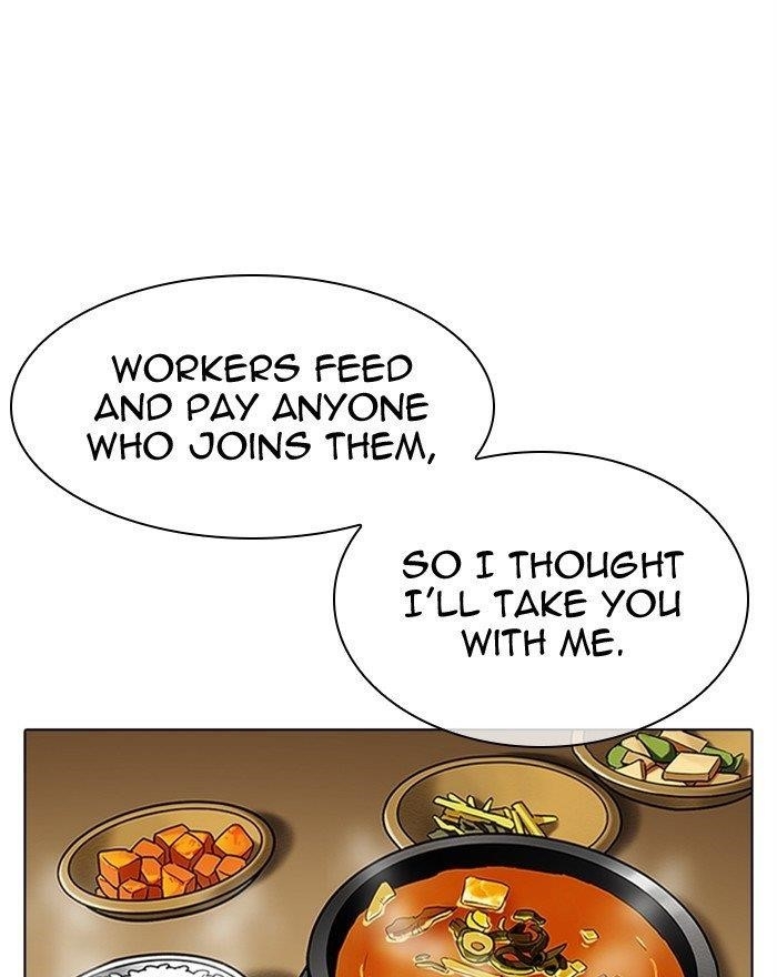 Lookism - Chapter 313 Page 63