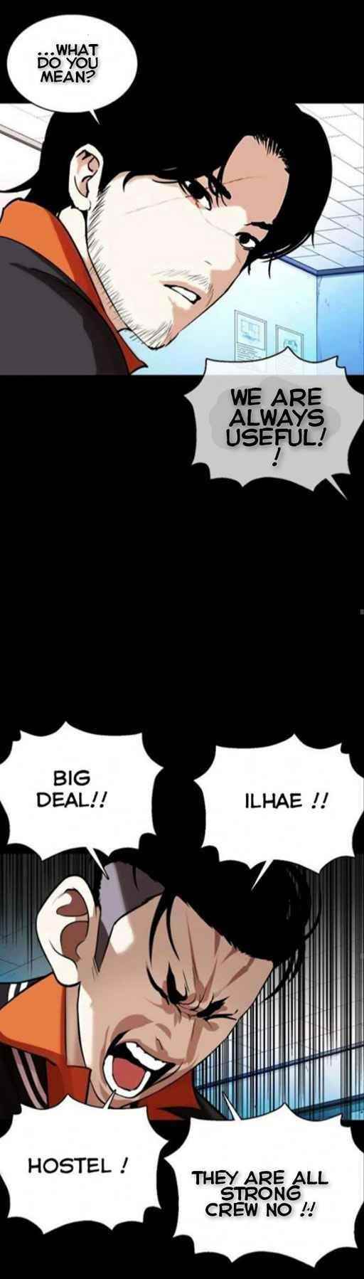 Lookism - Chapter 364 Page 33