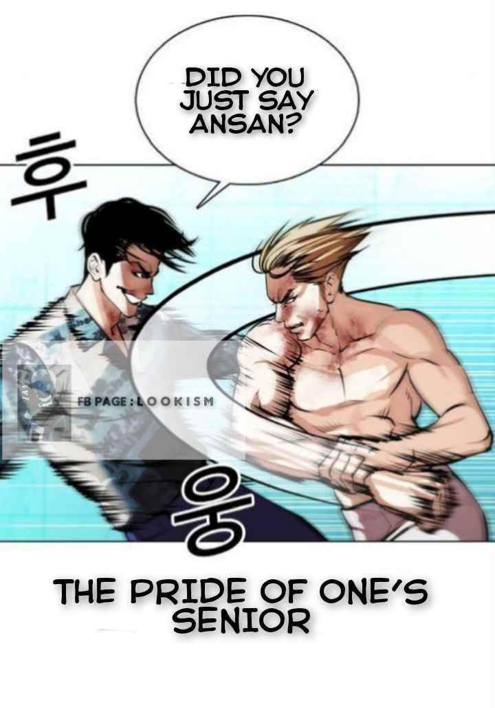 Lookism - Chapter 365 Page 41