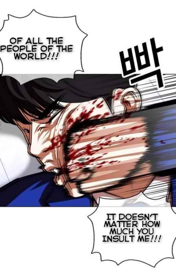 Lookism - Chapter 369.1 Page 33