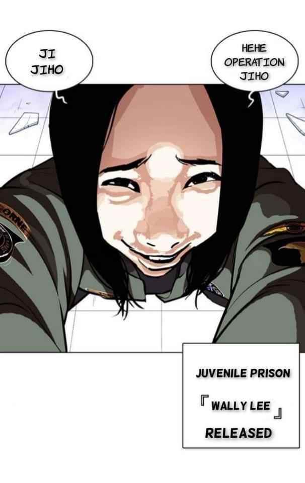 Lookism - Chapter 369.2 Page 25