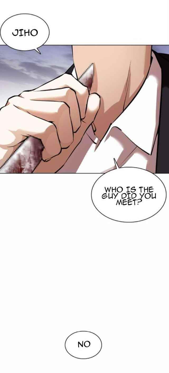 Lookism - Chapter 371.5 Page 10