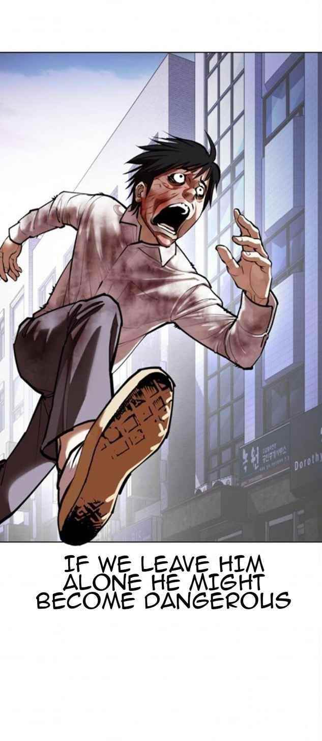 Lookism - Chapter 371.5 Page 16