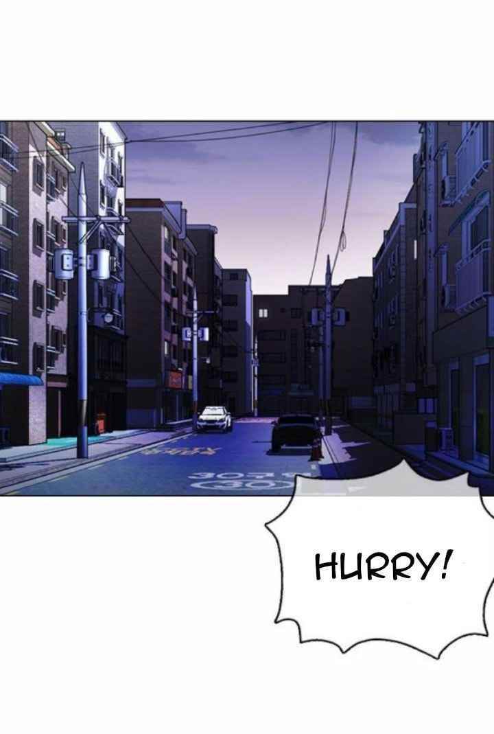 Lookism - Chapter 371.5 Page 24