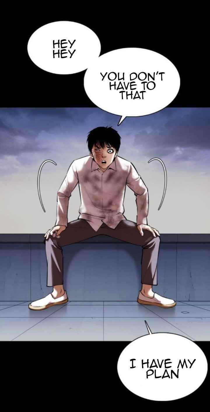Lookism - Chapter 371.5 Page 55