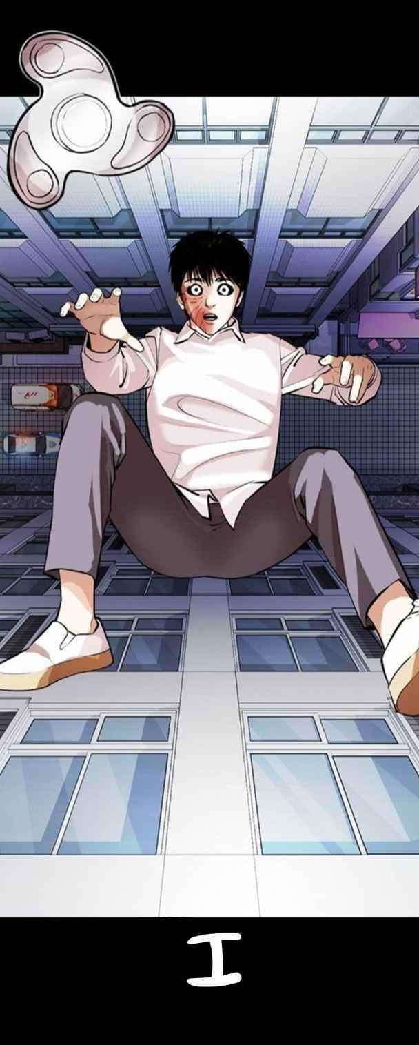 Lookism - Chapter 371.5 Page 62