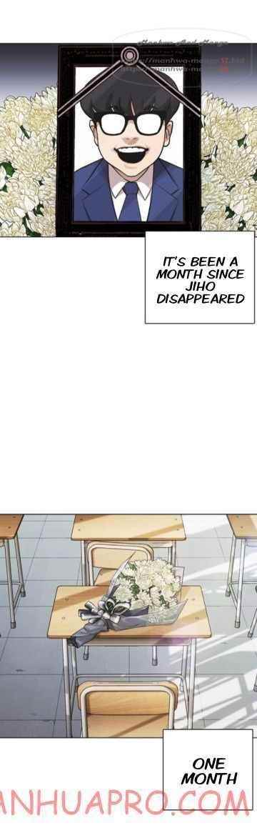 Lookism - Chapter 372 Page 1
