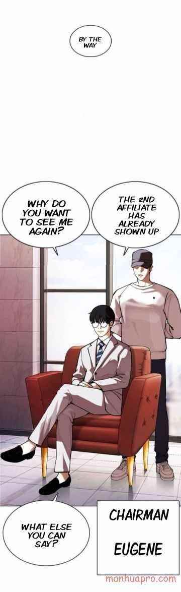 Lookism - Chapter 373 Page 2
