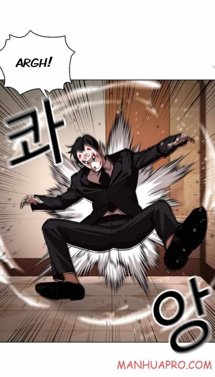 Lookism - Chapter 374 Page 18