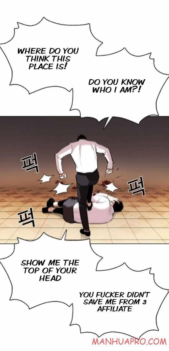 Lookism - Chapter 374 Page 46