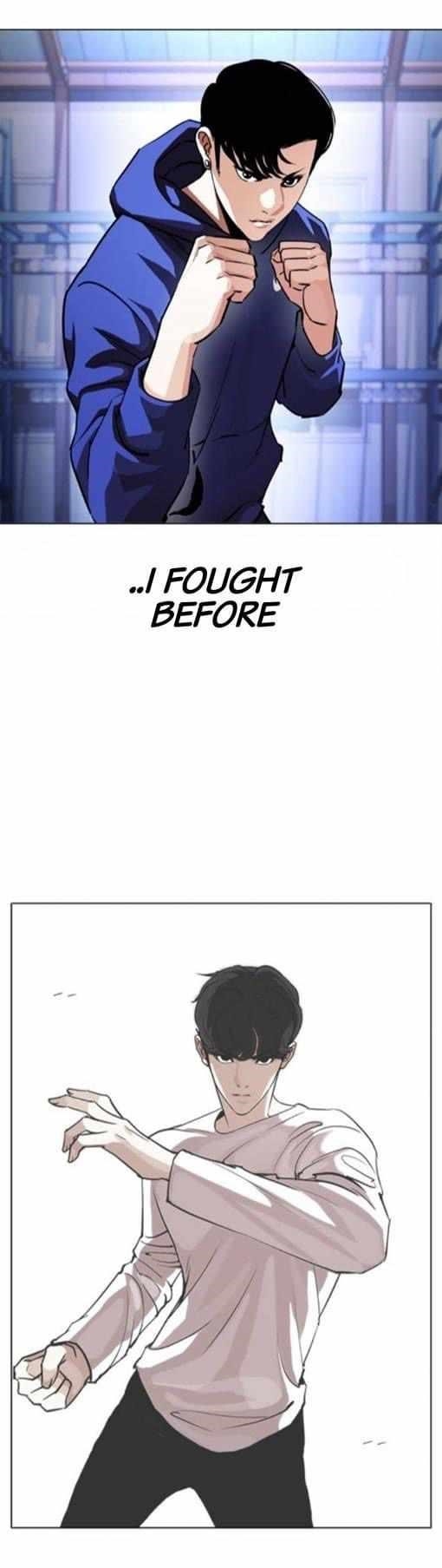 Lookism - Chapter 376 Page 4