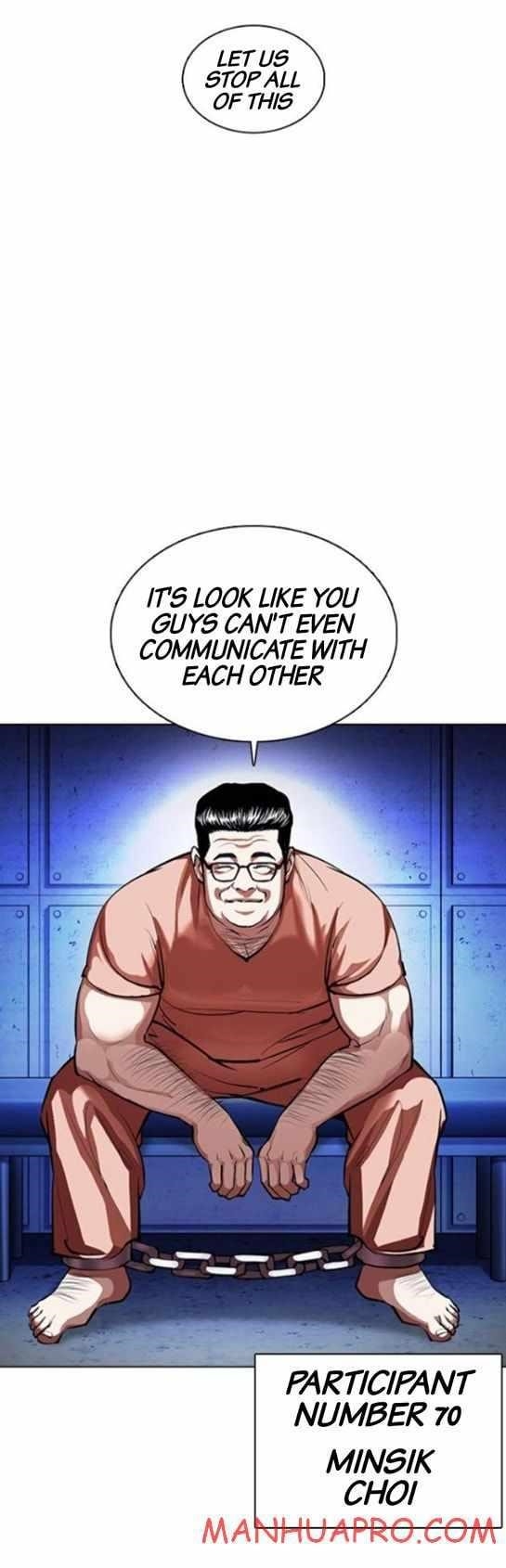Lookism - Chapter 377 Page 15