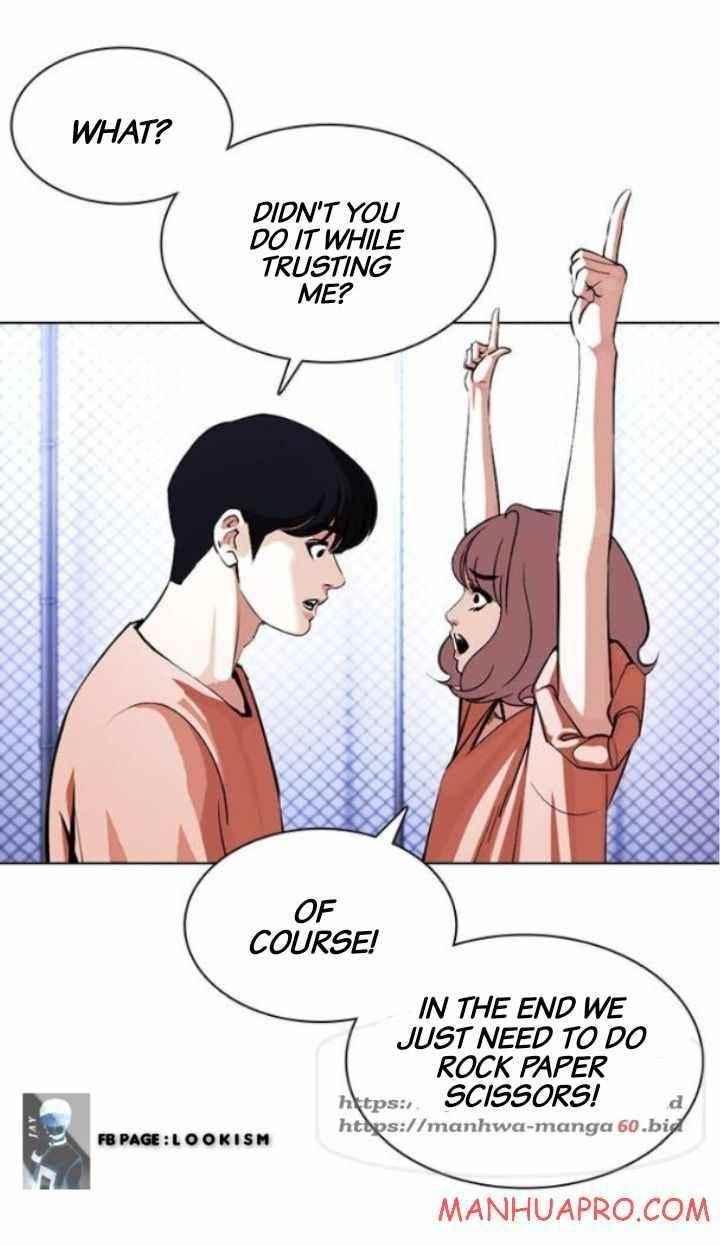 Lookism - Chapter 378 Page 21