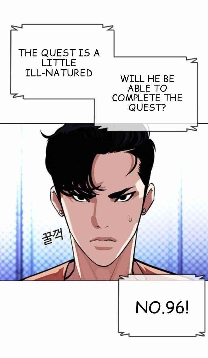 Lookism - Chapter 379 Page 39