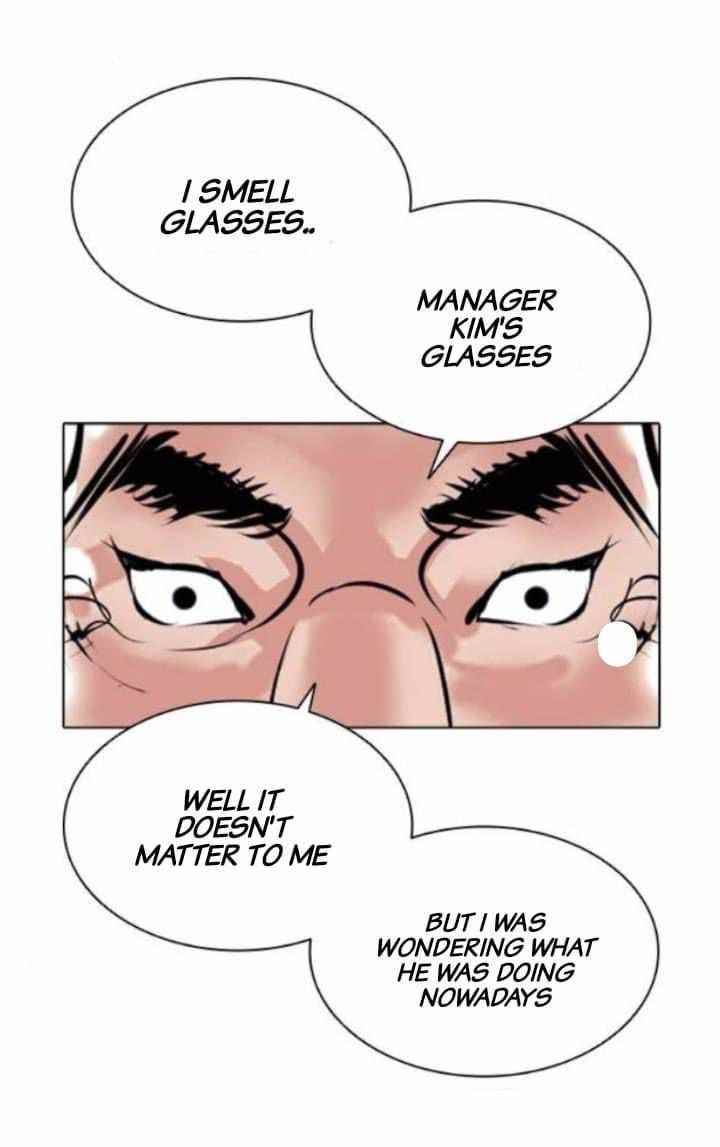 Lookism - Chapter 380 Page 14