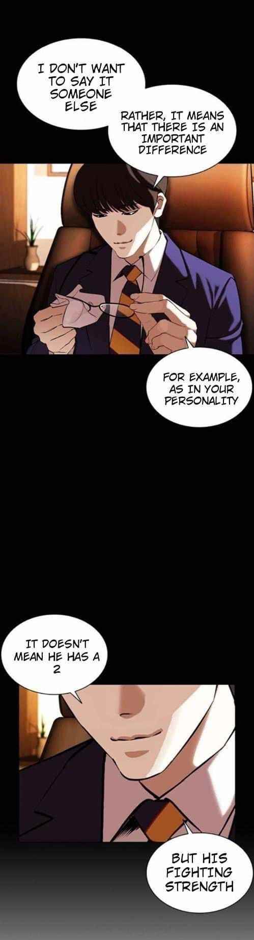 Lookism - Chapter 382 Page 21