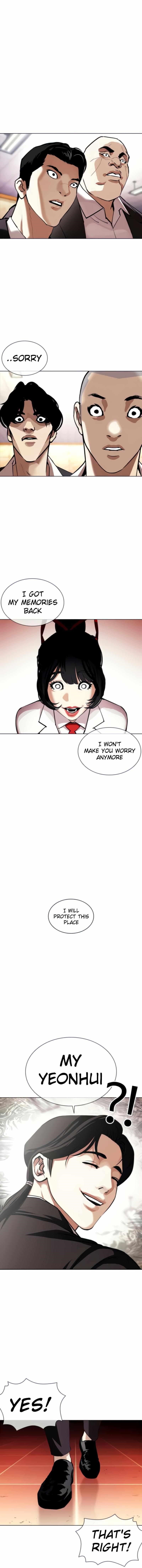 Lookism - Chapter 387 Page 11