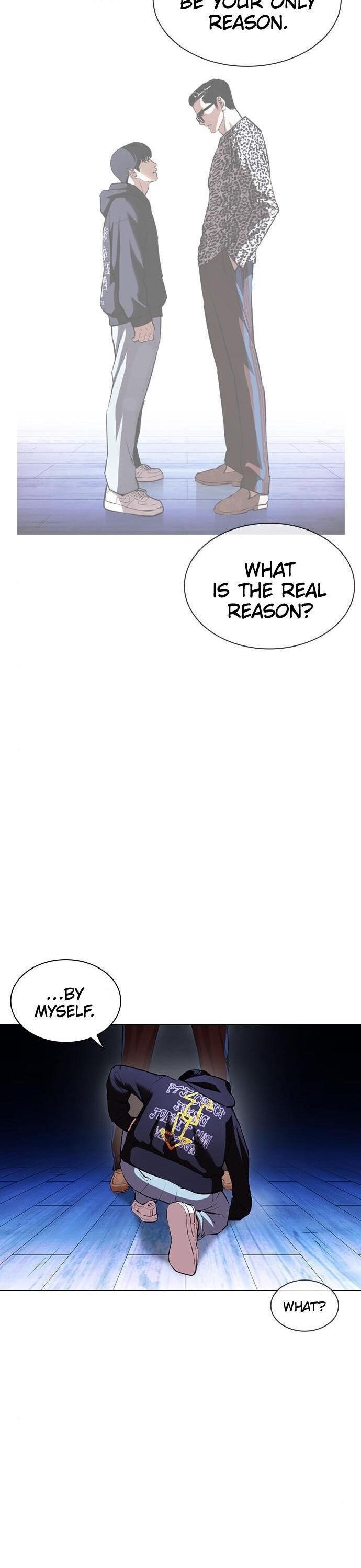 Lookism - Chapter 397 Page 14