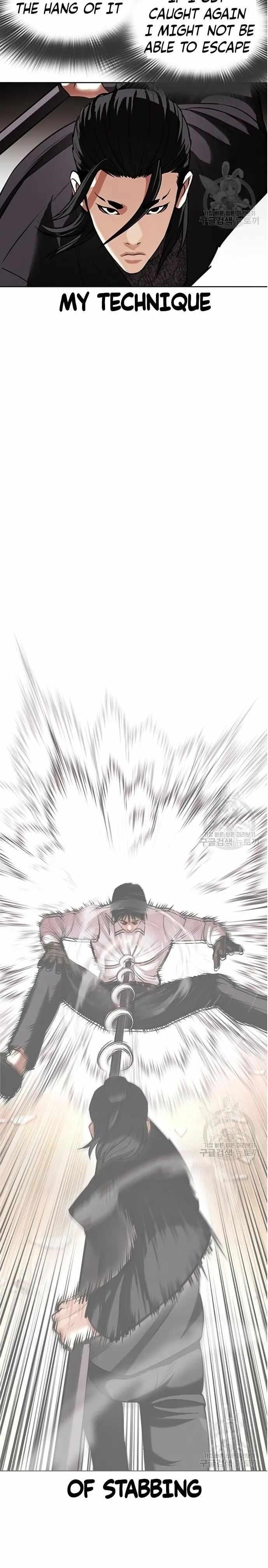 Lookism - Chapter 419 Page 28
