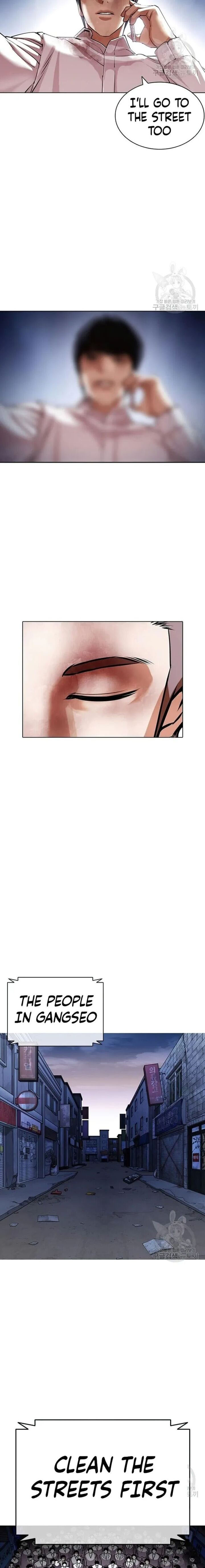 Lookism - Chapter 422 Page 29