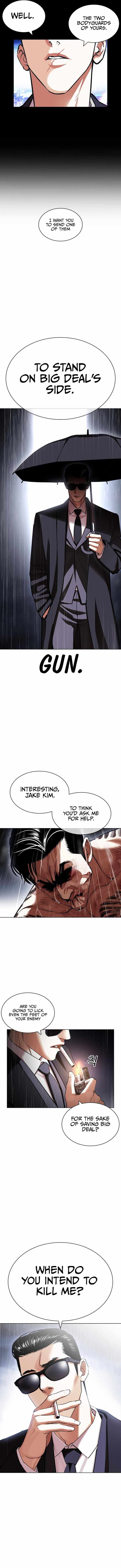 Lookism - Chapter 425 Page 17