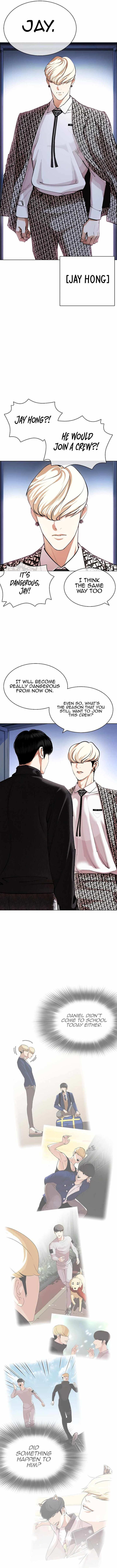 Lookism - Chapter 430 Page 20