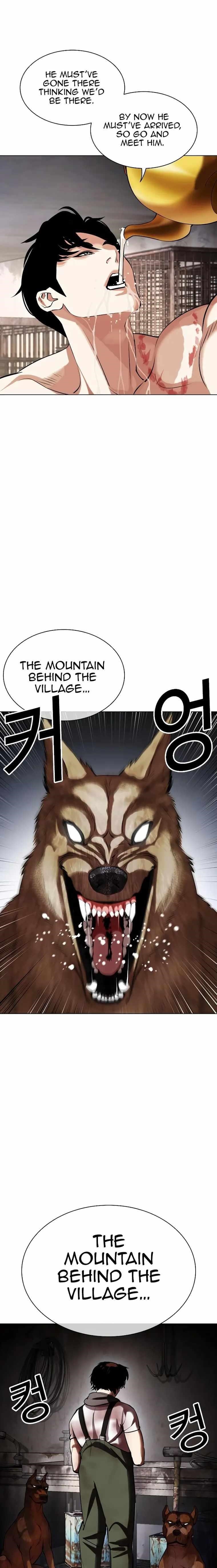 Lookism - Chapter 435 Page 11