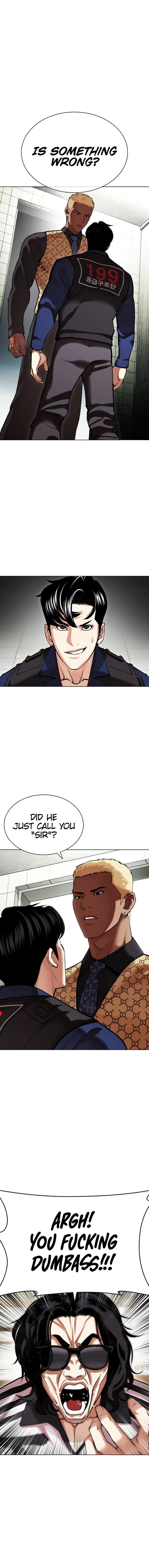 Lookism - Chapter 449 Page 10