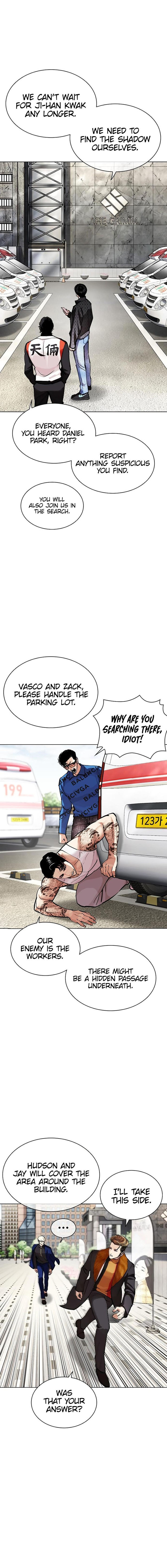 Lookism - Chapter 449 Page 3