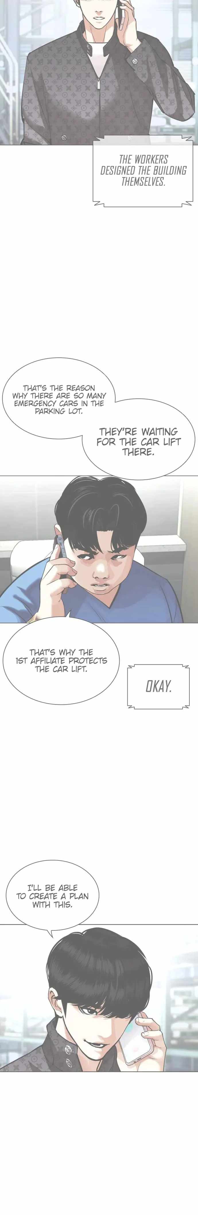 Lookism - Chapter 450 Page 32