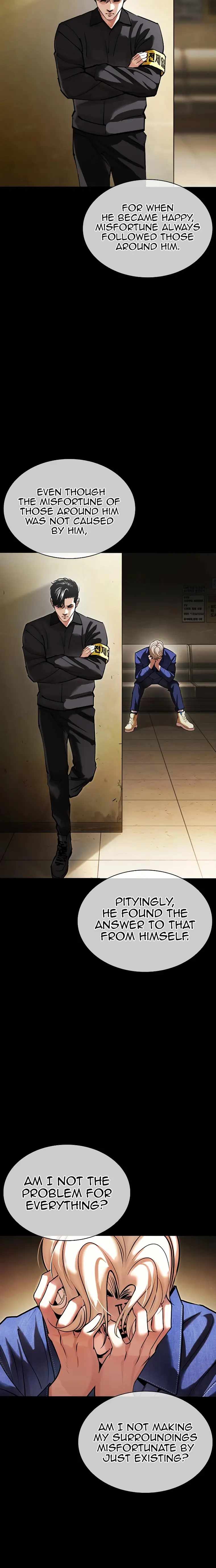 Lookism - Chapter 457 Page 28