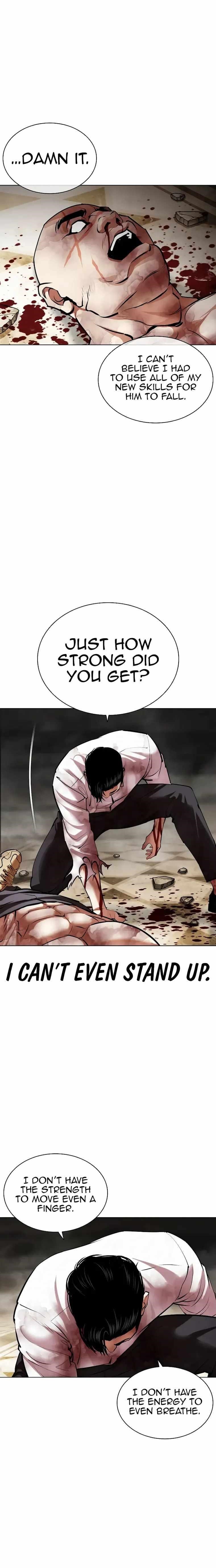 Lookism - Chapter 458 Page 18