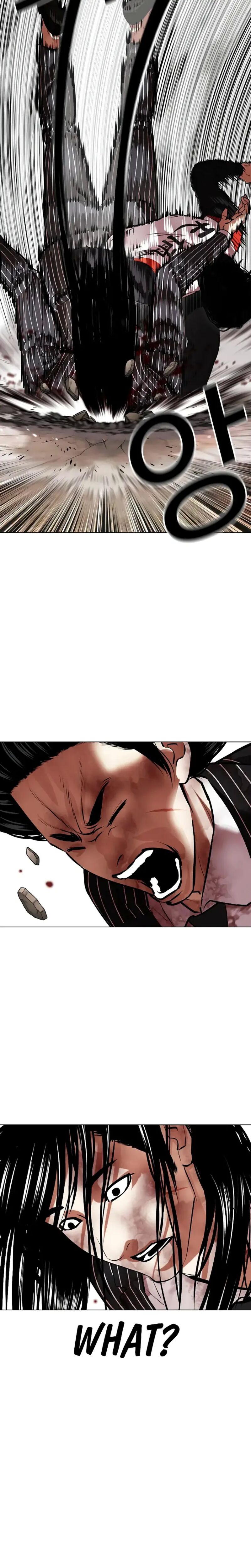 Lookism - Chapter 461 Page 8