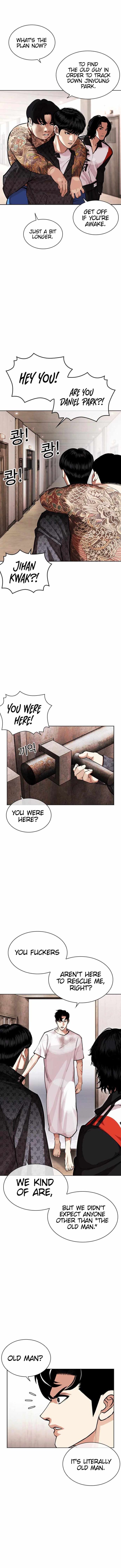Lookism - Chapter 462 Page 6