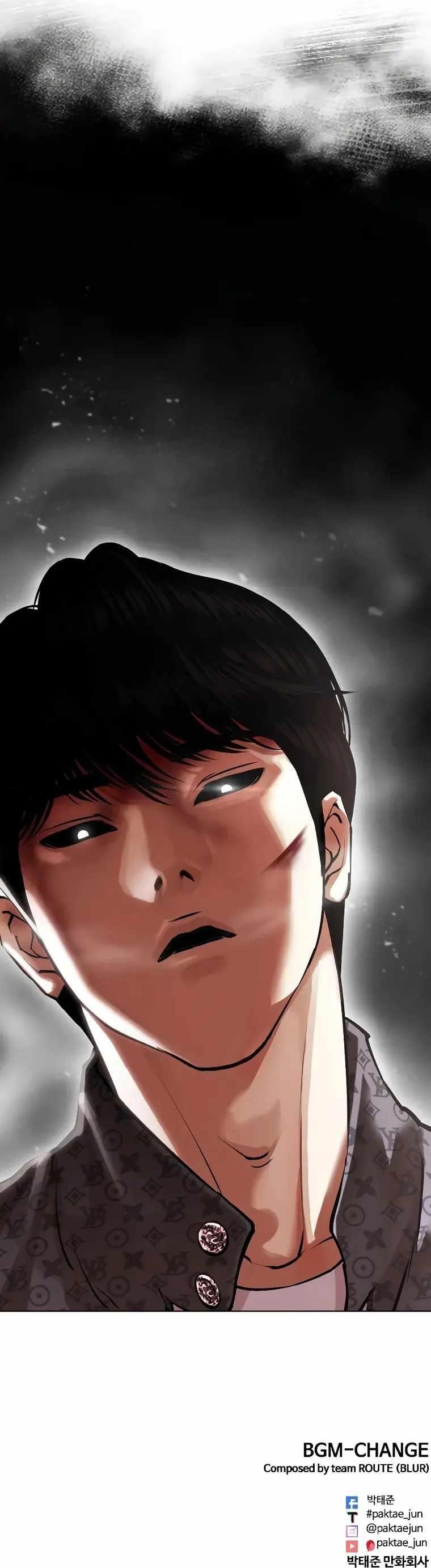 Lookism - Chapter 467 Page 43