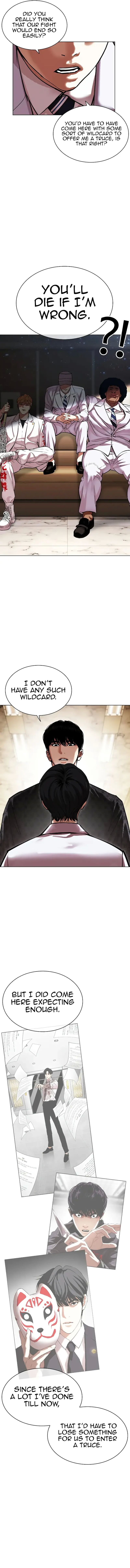 Lookism - Chapter 477 Page 20